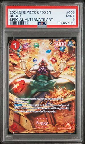 One piece buggy - piece,
