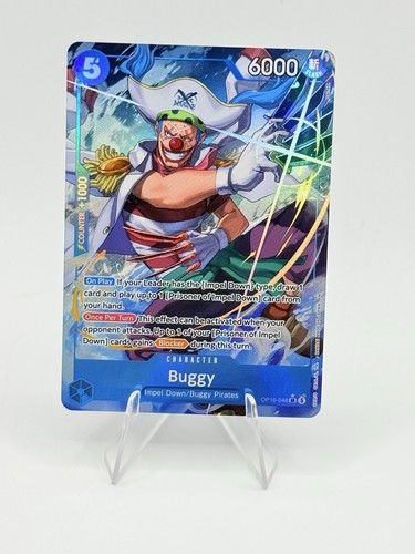 2026 one piece - piece, op16-048