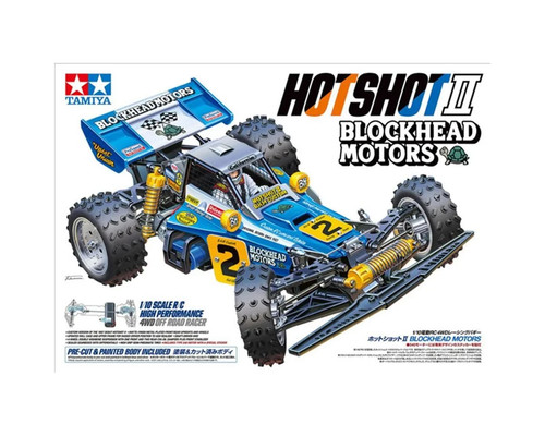 Tamiya hotshot blockhead - tamiya, "blockhead