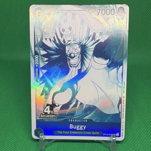 One piece buggy 4th - one,
